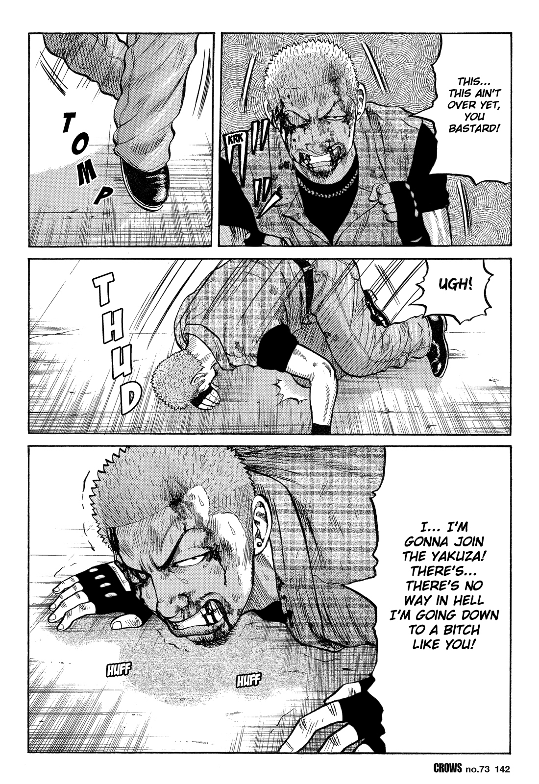 Crows Chapter 75 page 7 - Chapter 75: Bouya Harumichi Joins the Fray