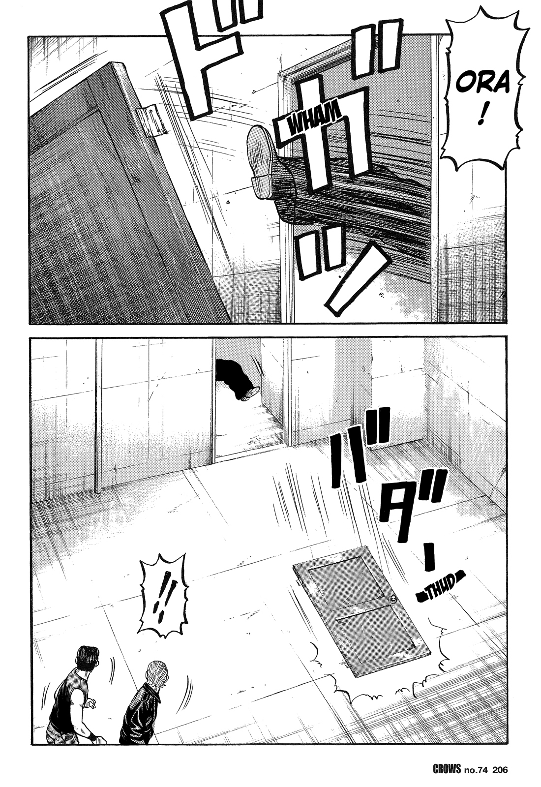 Crows Chapter 76 page 18 - Chapter 76: The Tables Are Turned