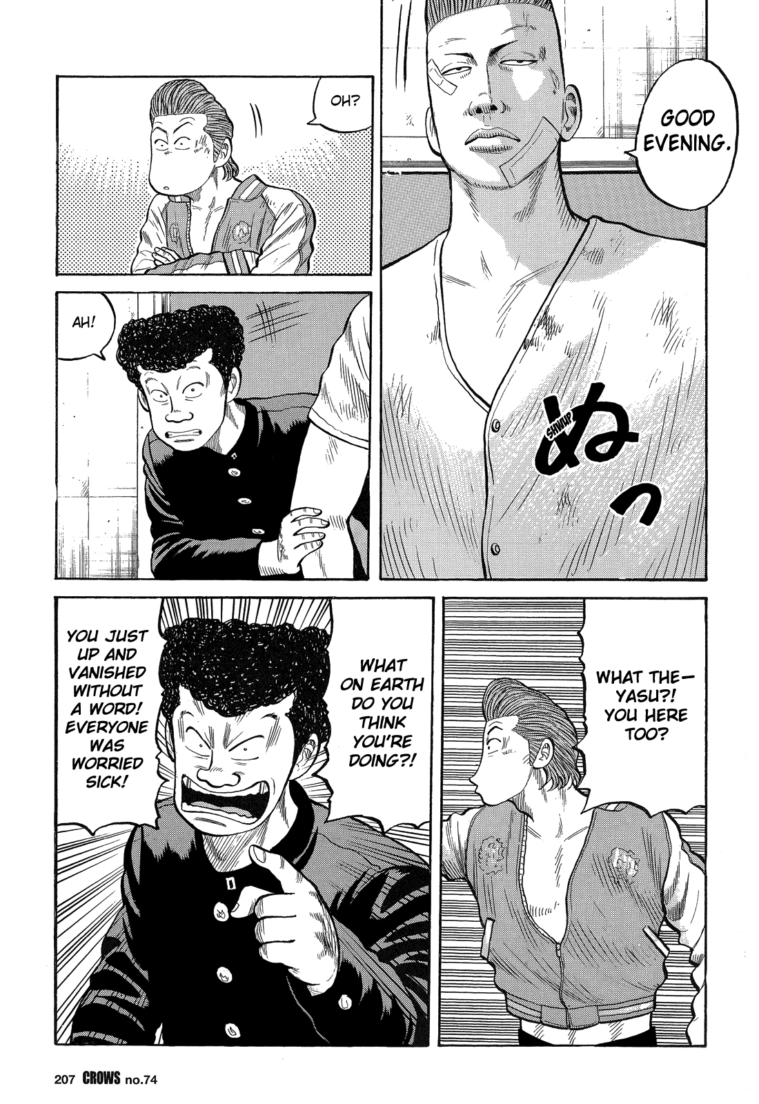 Crows Chapter 76 page 19 - Chapter 76: The Tables Are Turned