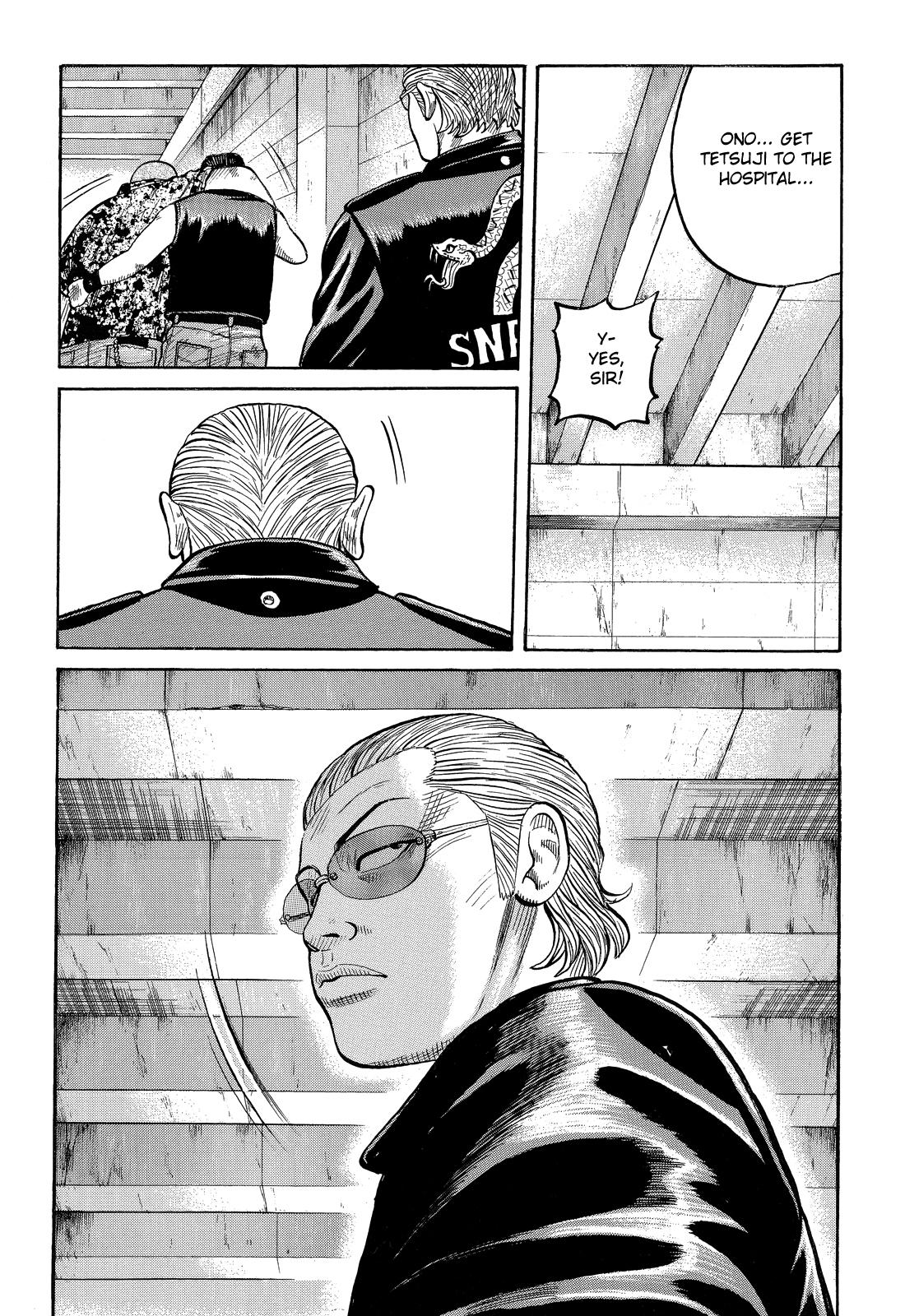 Crows Chapter 76 page 33 - Chapter 76: The Tables Are Turned
