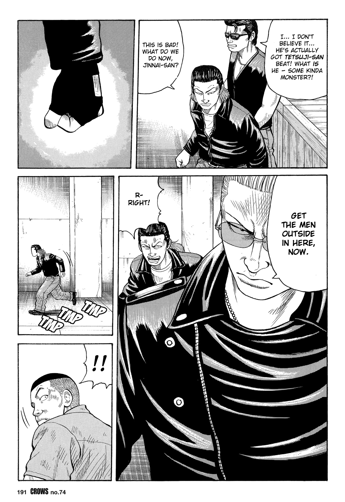 Crows Chapter 76 page 5 - Chapter 76: The Tables Are Turned
