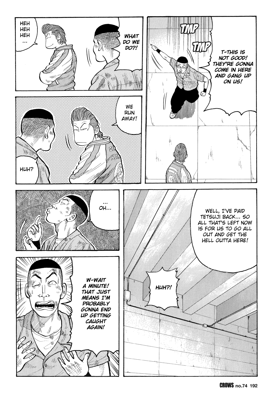 Crows Chapter 76 page 6 - Chapter 76: The Tables Are Turned