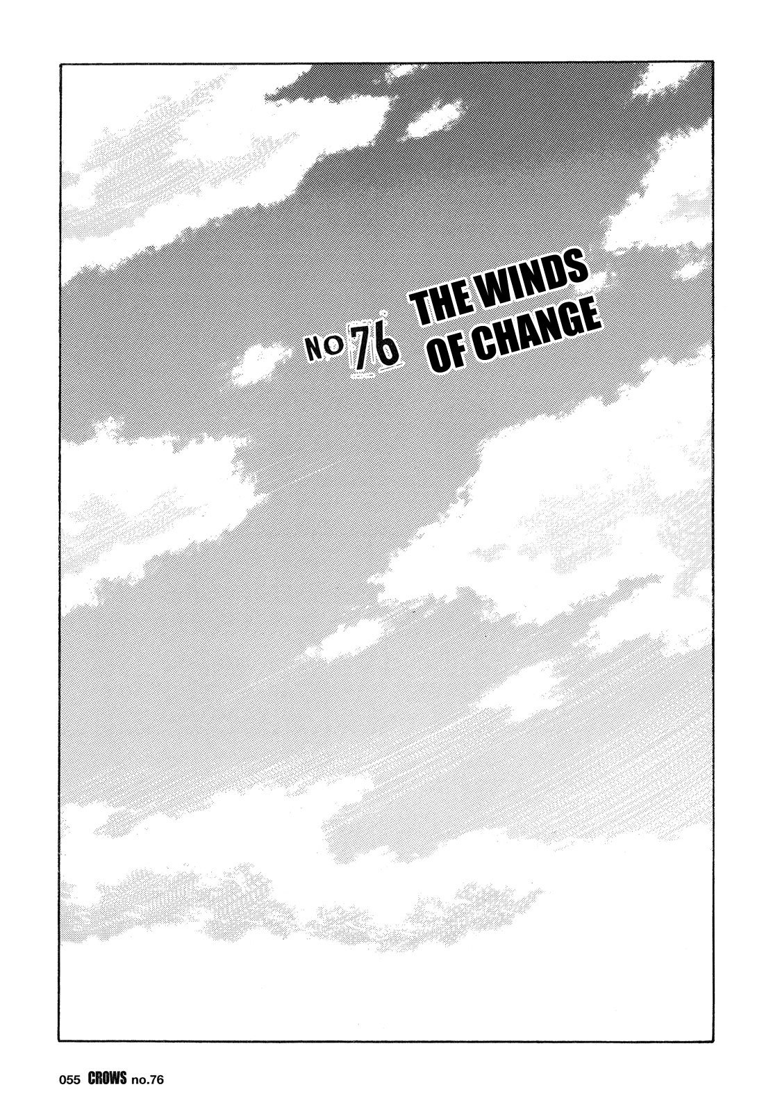 Crows Chapter 78 page 1 - Chapter 78: The Winds of Change
