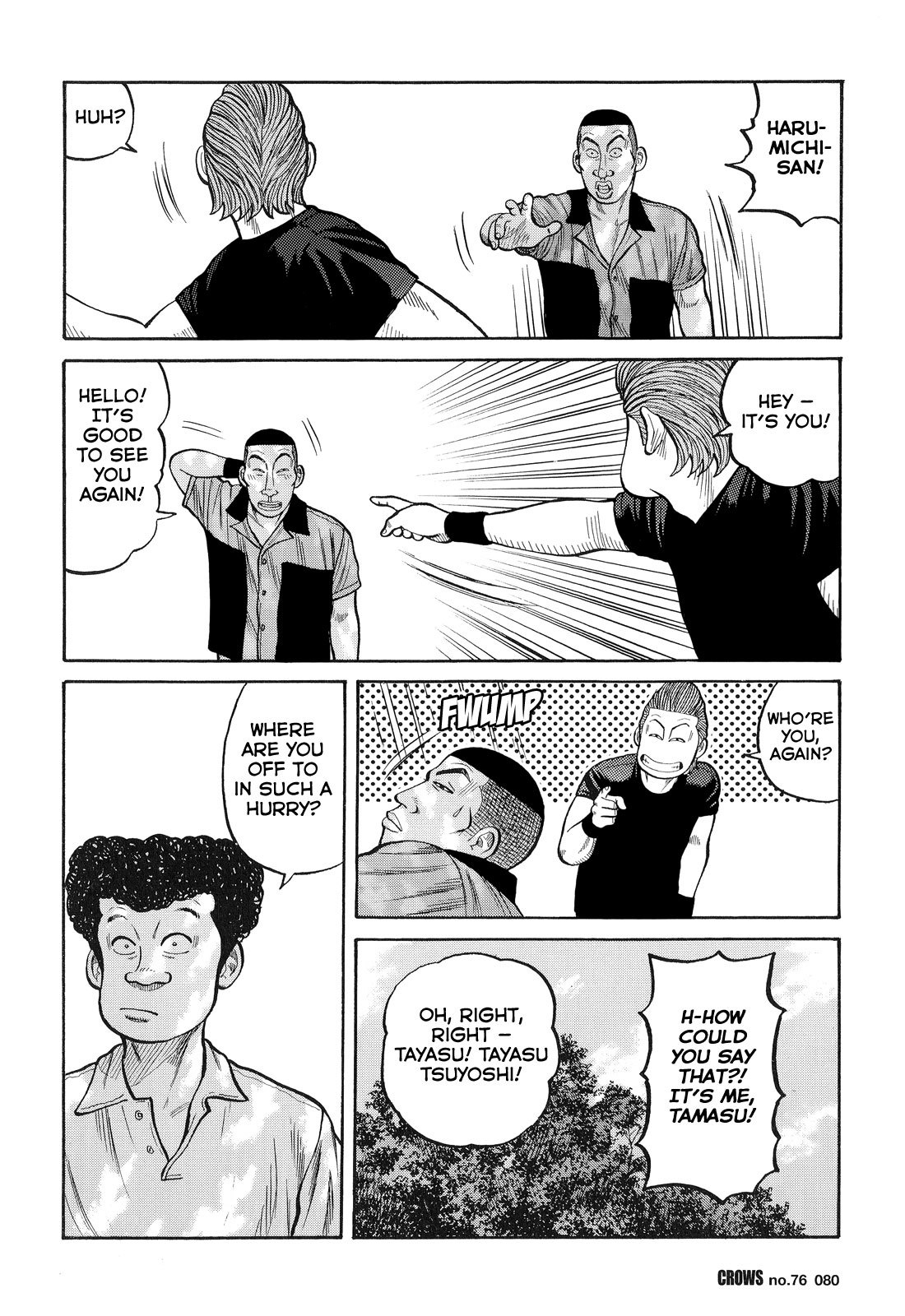 Crows Chapter 78 page 23 - Chapter 78: The Winds of Change
