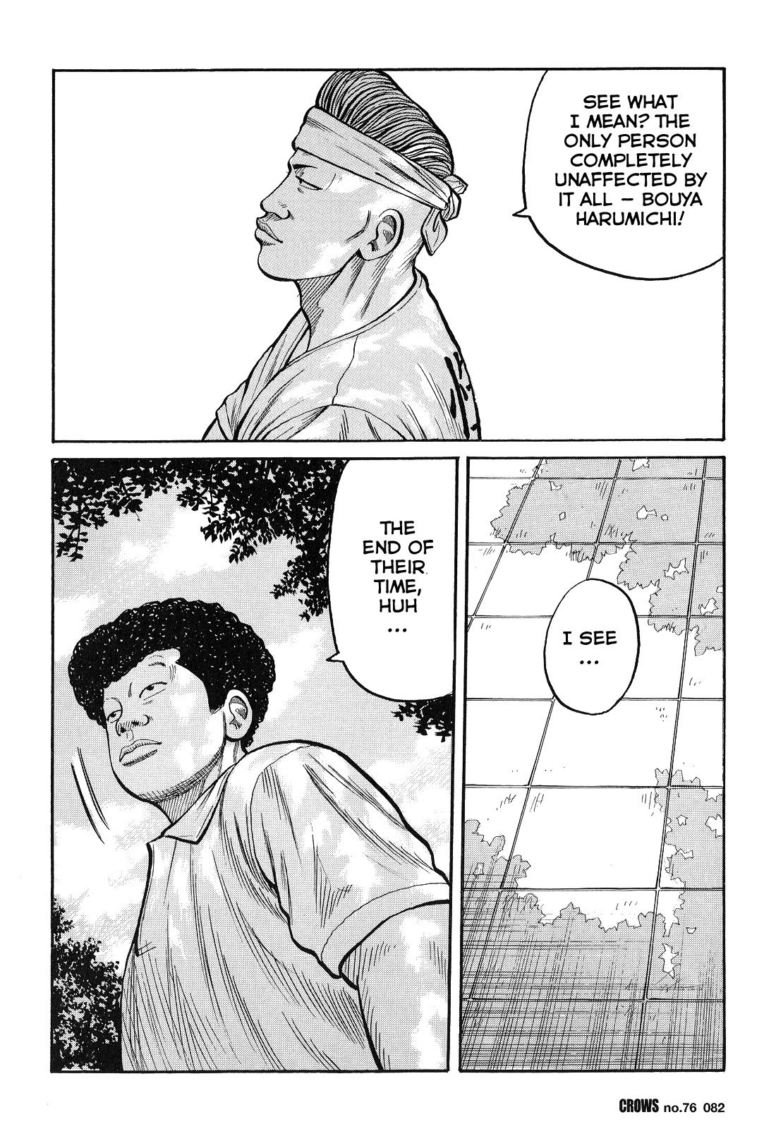 Crows Chapter 78 page 25 - Chapter 78: The Winds of Change