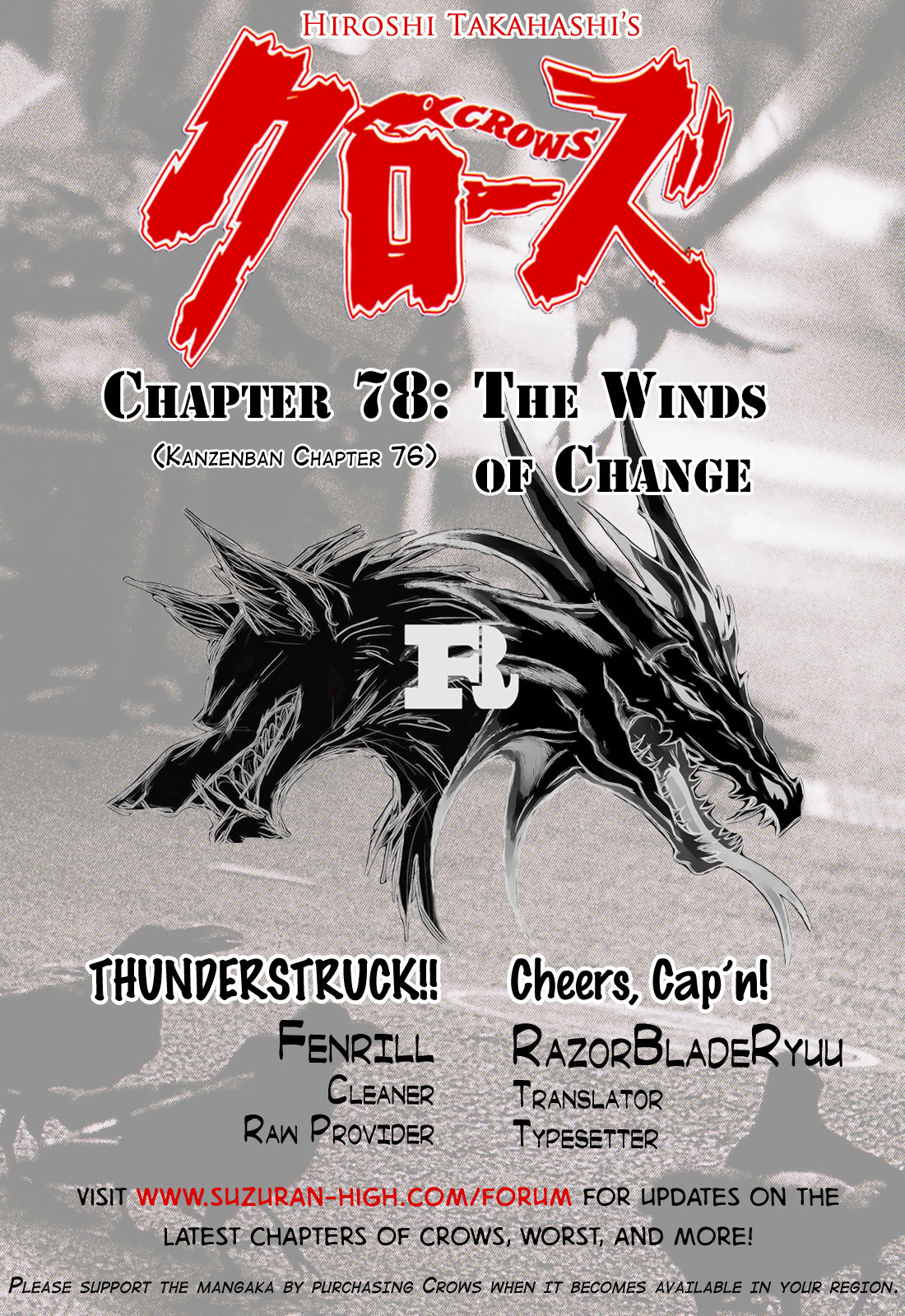 Crows Chapter 78 page 41 - Chapter 78: The Winds of Change