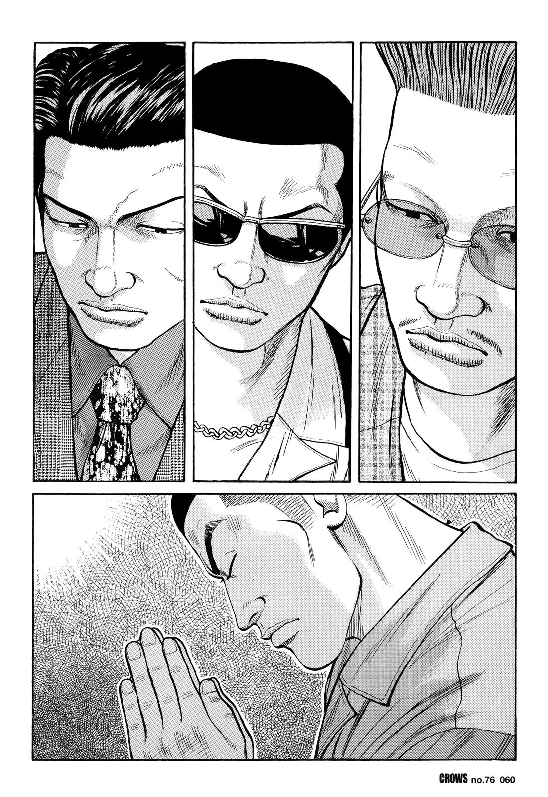 Crows Chapter 78 page 5 - Chapter 78: The Winds of Change