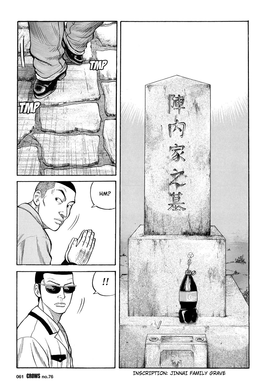 Crows Chapter 78 page 6 - Chapter 78: The Winds of Change