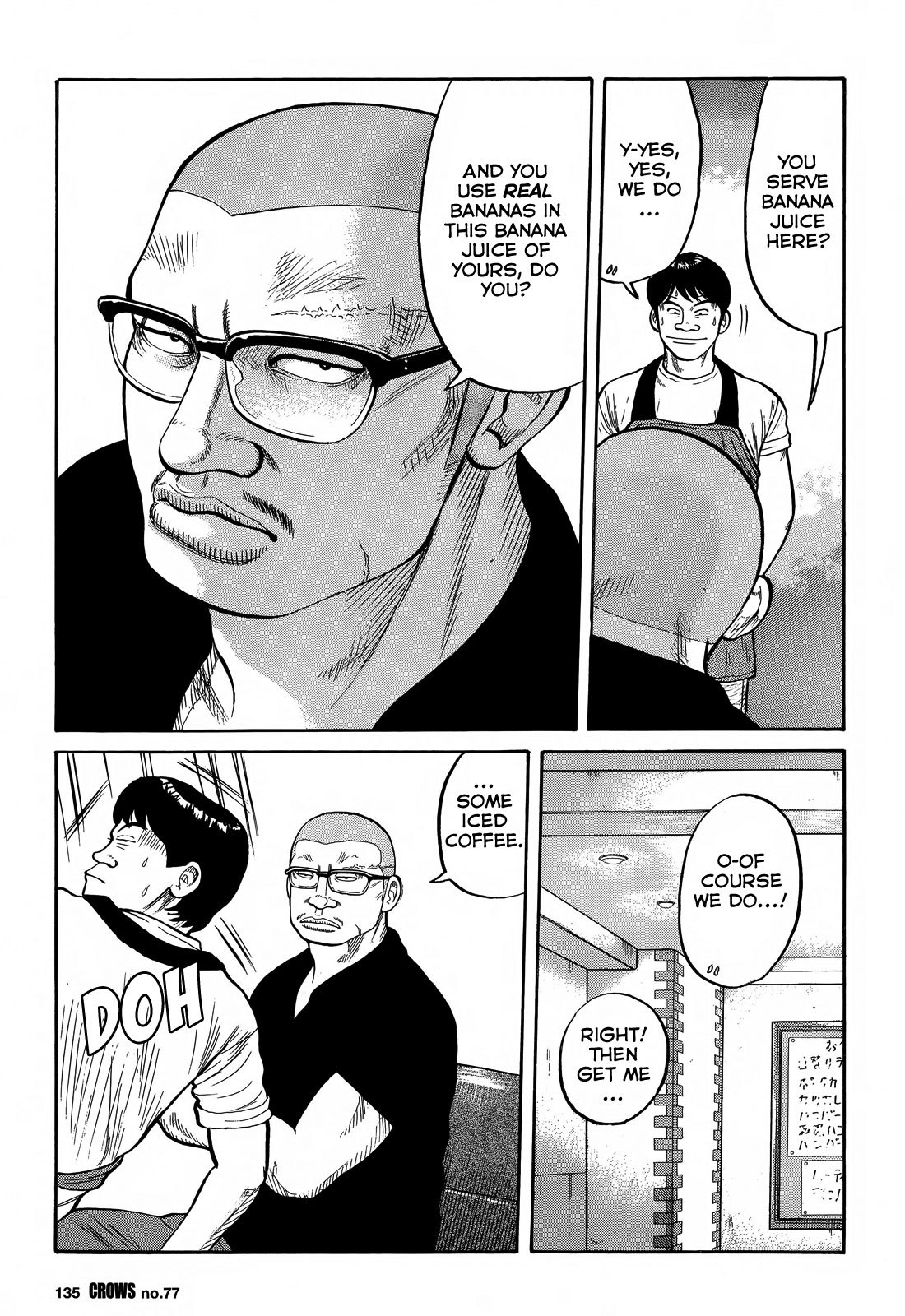 Crows Chapter 79 page 31 - Chapter 79: King Joe Makes His Move