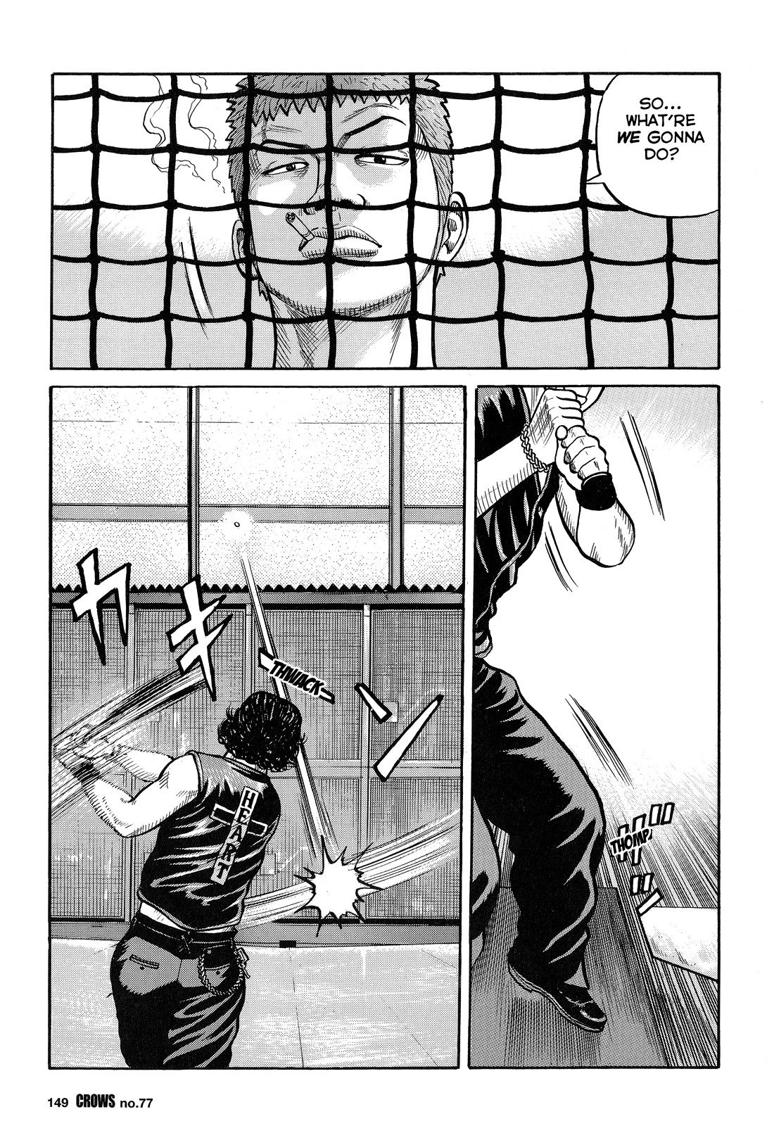 Crows Chapter 79 page 44 - Chapter 79: King Joe Makes His Move
