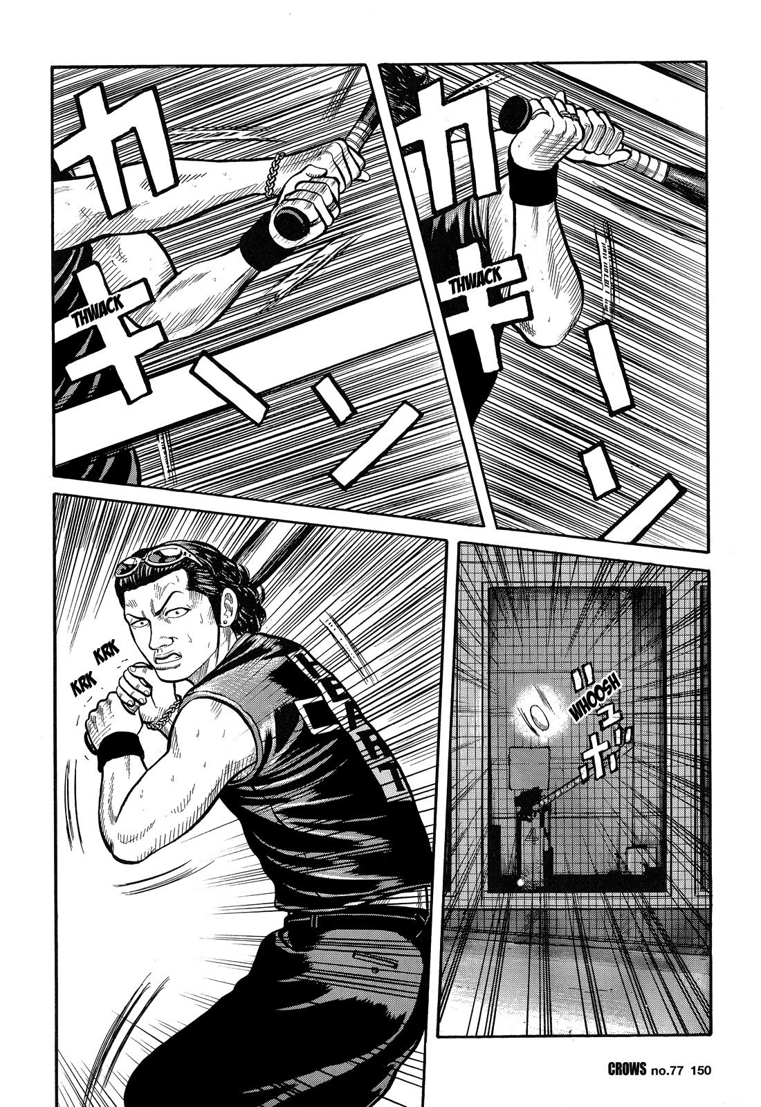 Crows Chapter 79 page 45 - Chapter 79: King Joe Makes His Move
