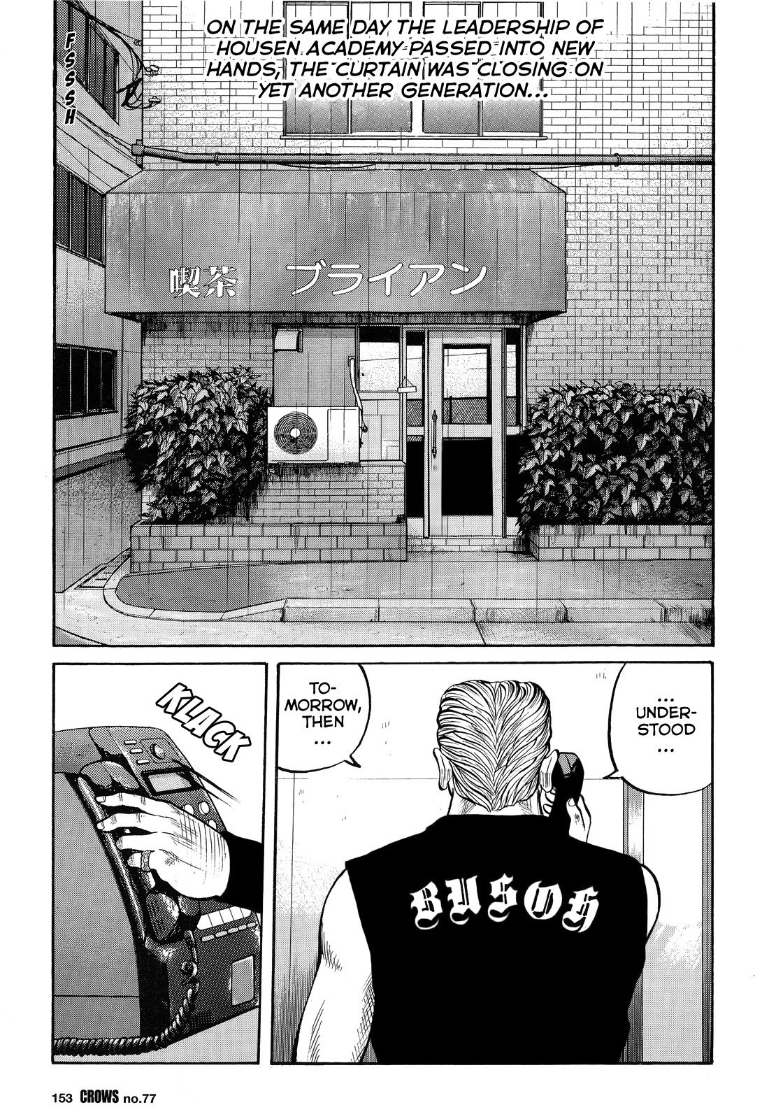 Crows Chapter 79 page 48 - Chapter 79: King Joe Makes His Move