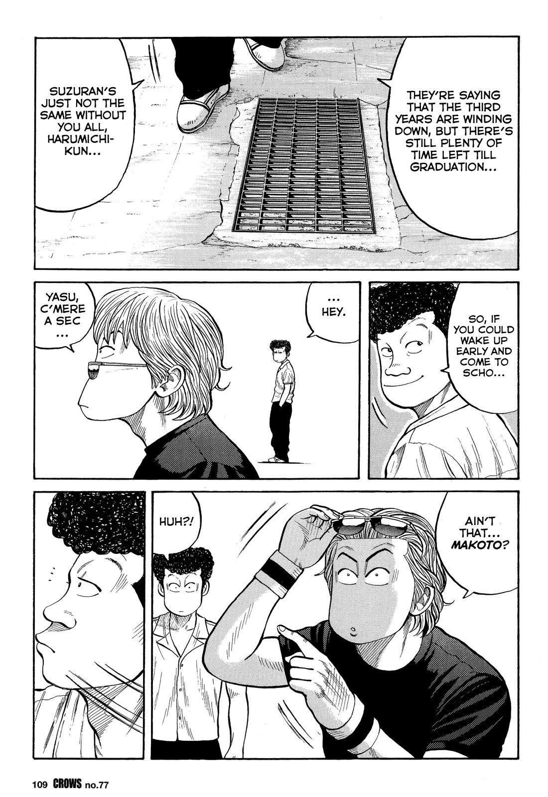 Crows Chapter 79 page 7 - Chapter 79: King Joe Makes His Move