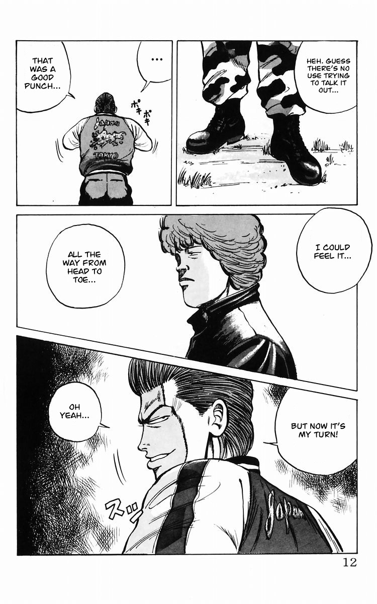 Crows Chapter 8.2 page 12 - Chapter 8.2: Ghostbuster (Part 2)