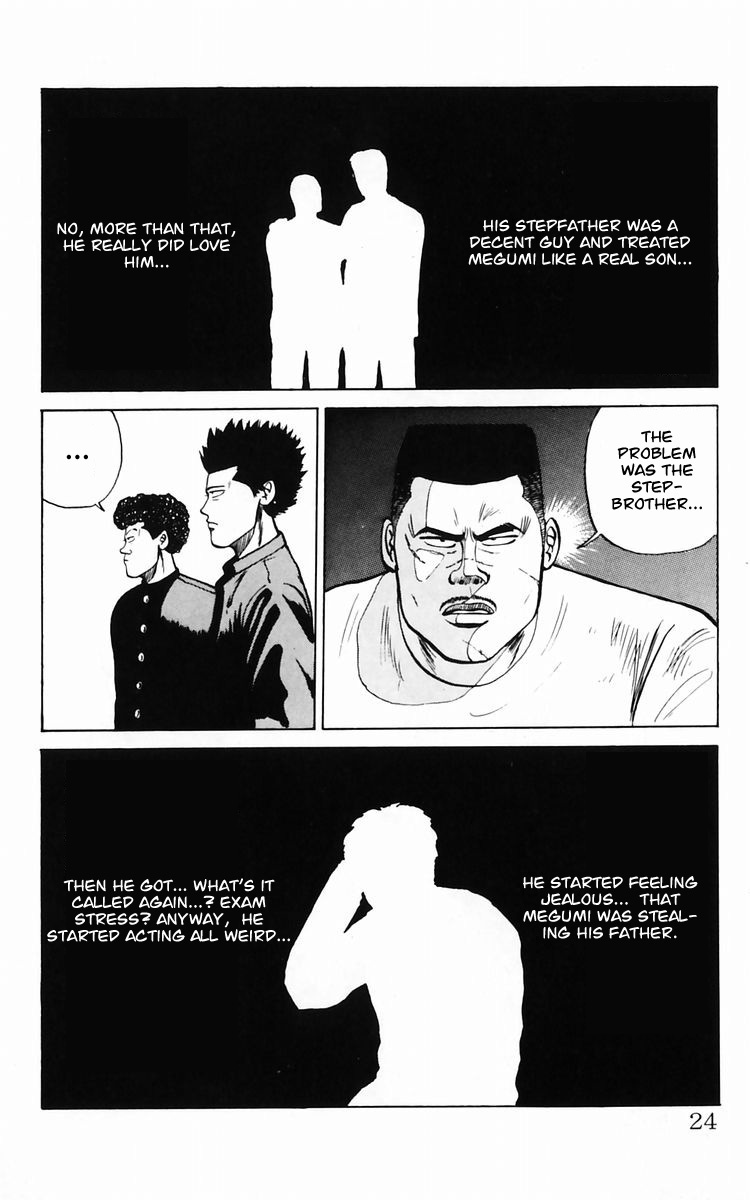 Crows Chapter 8.2 page 23 - Chapter 8.2: Ghostbuster (Part 2)