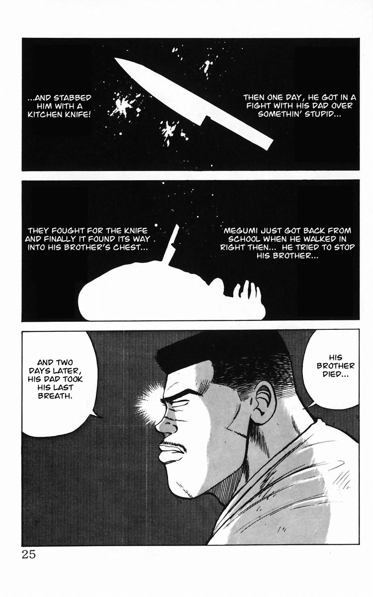 Crows Chapter 8.2 page 24 - Chapter 8.2: Ghostbuster (Part 2)