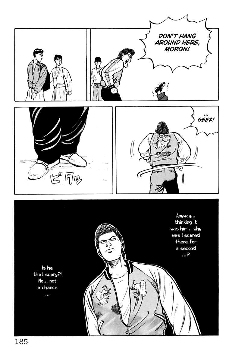 Crows Chapter 8 page 17 - Chapter 8: Ghostbuster (Part 1)