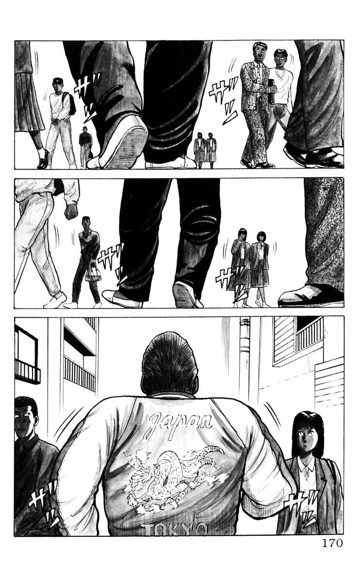 Crows Chapter 8 page 2 - Chapter 8: Ghostbuster (Part 1)