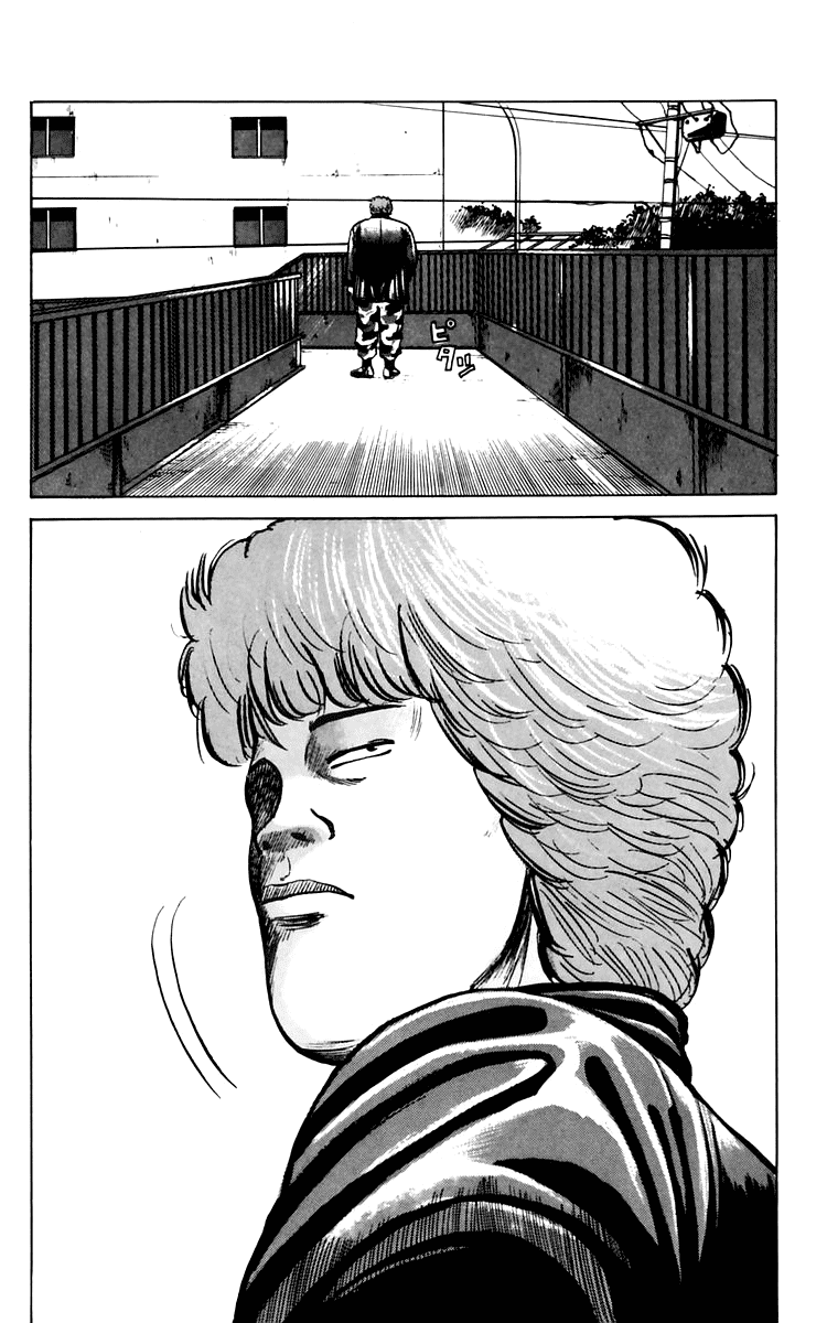 Crows Chapter 8 page 26 - Chapter 8: Ghostbuster (Part 1)