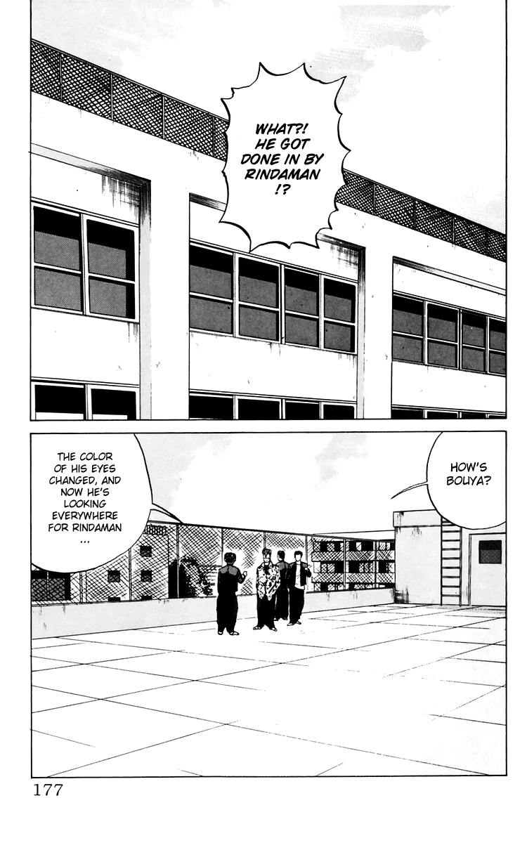 Crows Chapter 8 page 9 - Chapter 8: Ghostbuster (Part 1)