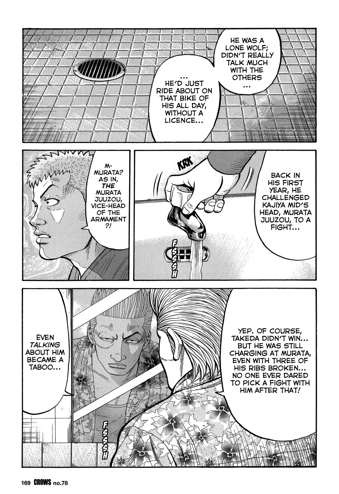Crows Chapter 80 page 12 - Chapter 80: Aiming for the Top