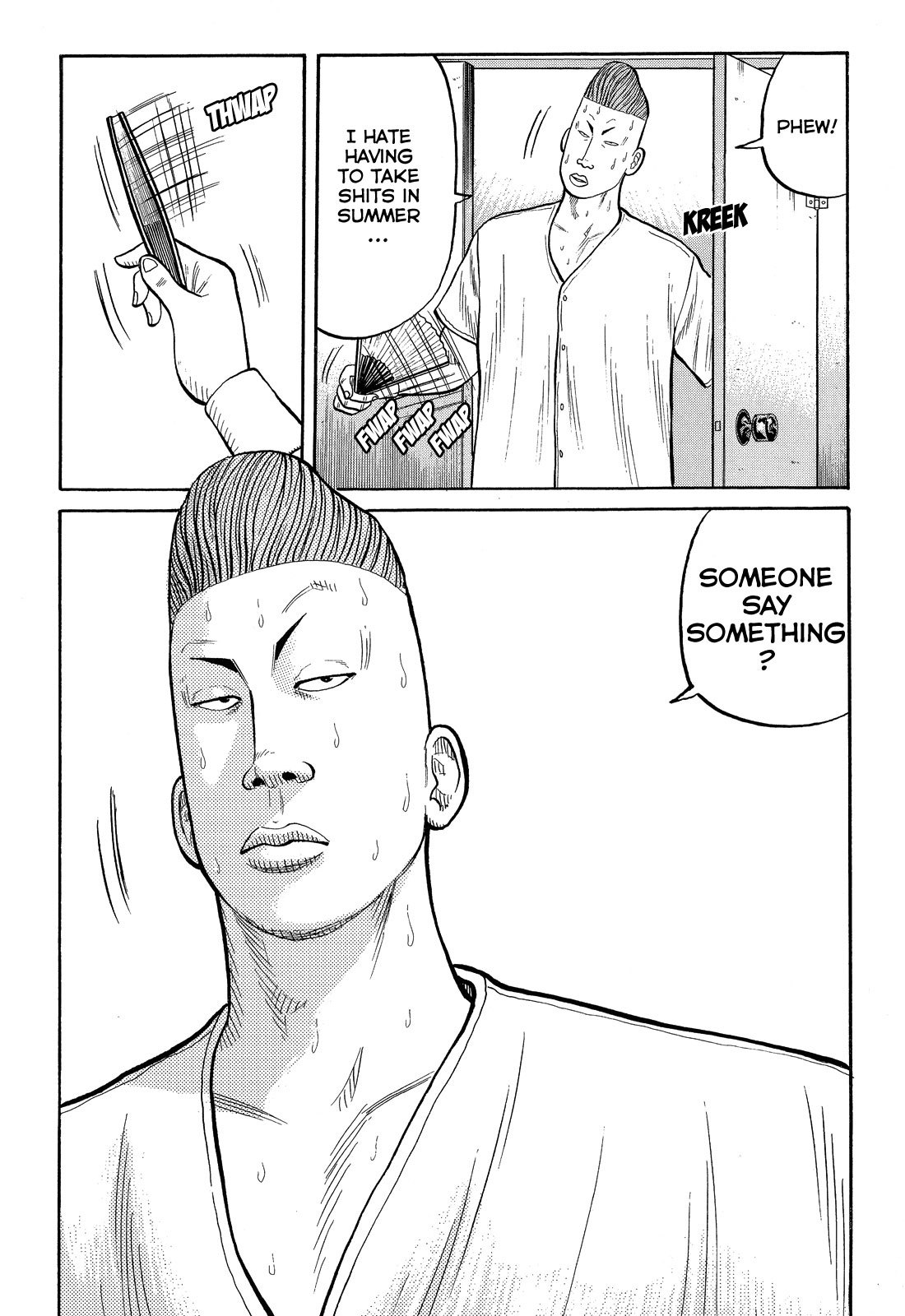 Crows Chapter 80 page 16 - Chapter 80: Aiming for the Top