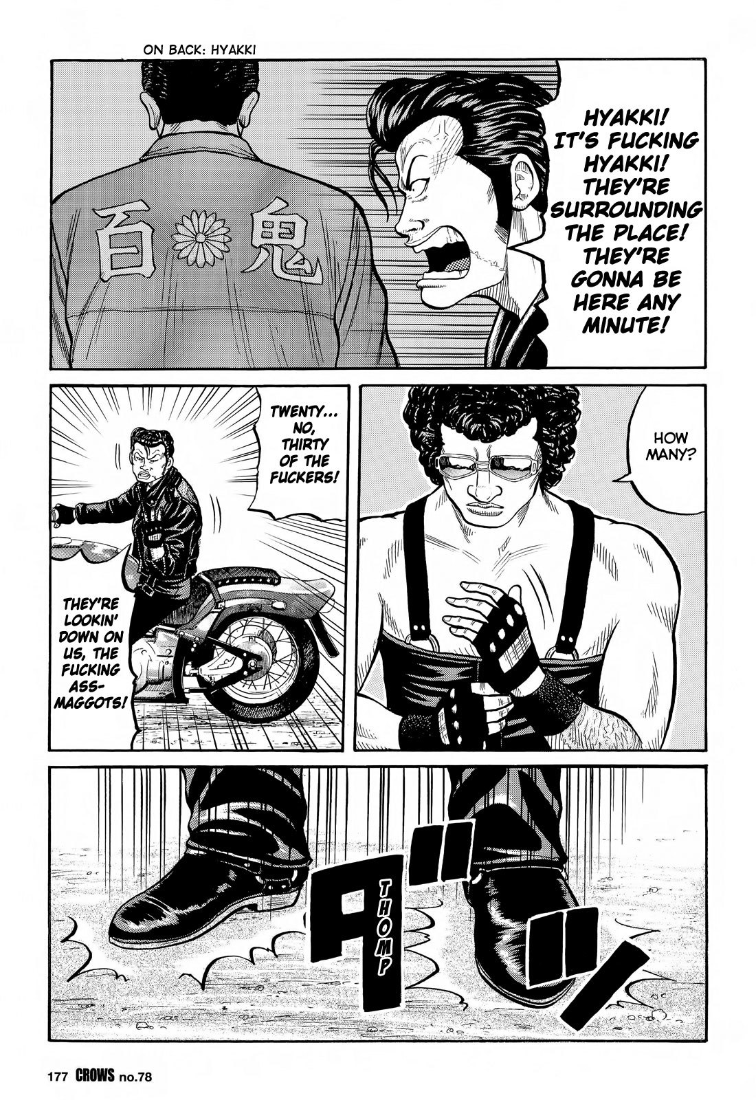 Crows Chapter 80 page 20 - Chapter 80: Aiming for the Top