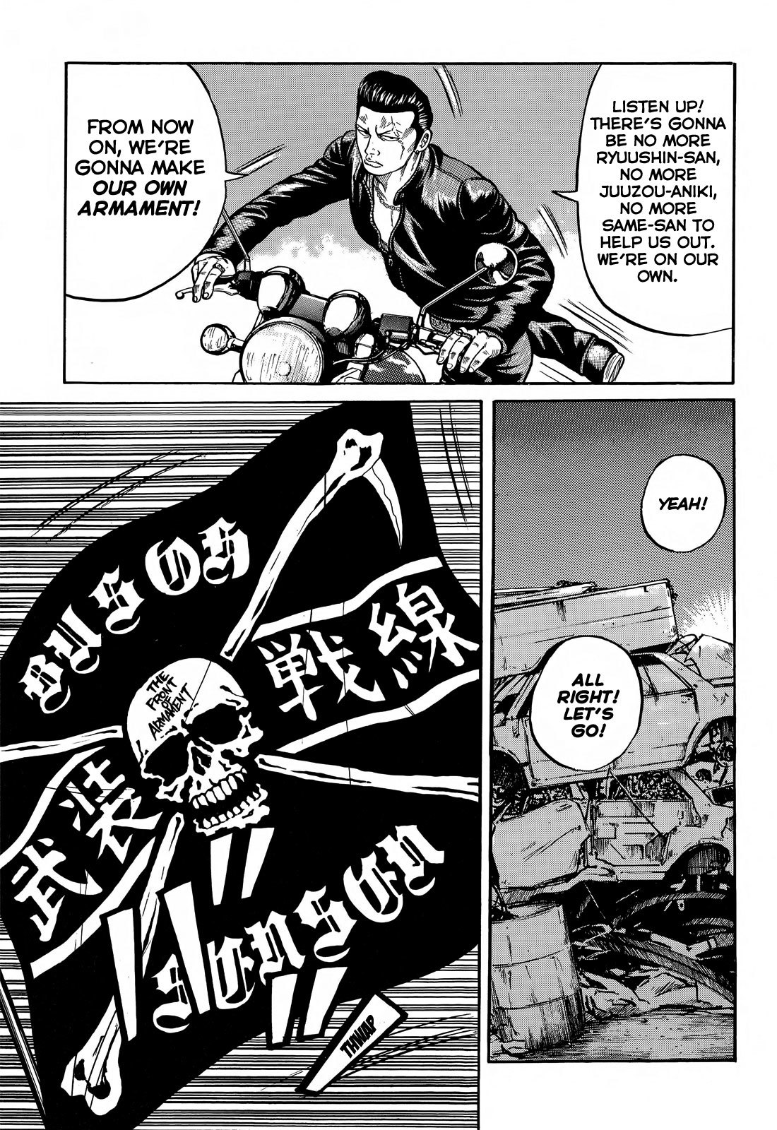 Crows Chapter 80 page 22 - Chapter 80: Aiming for the Top