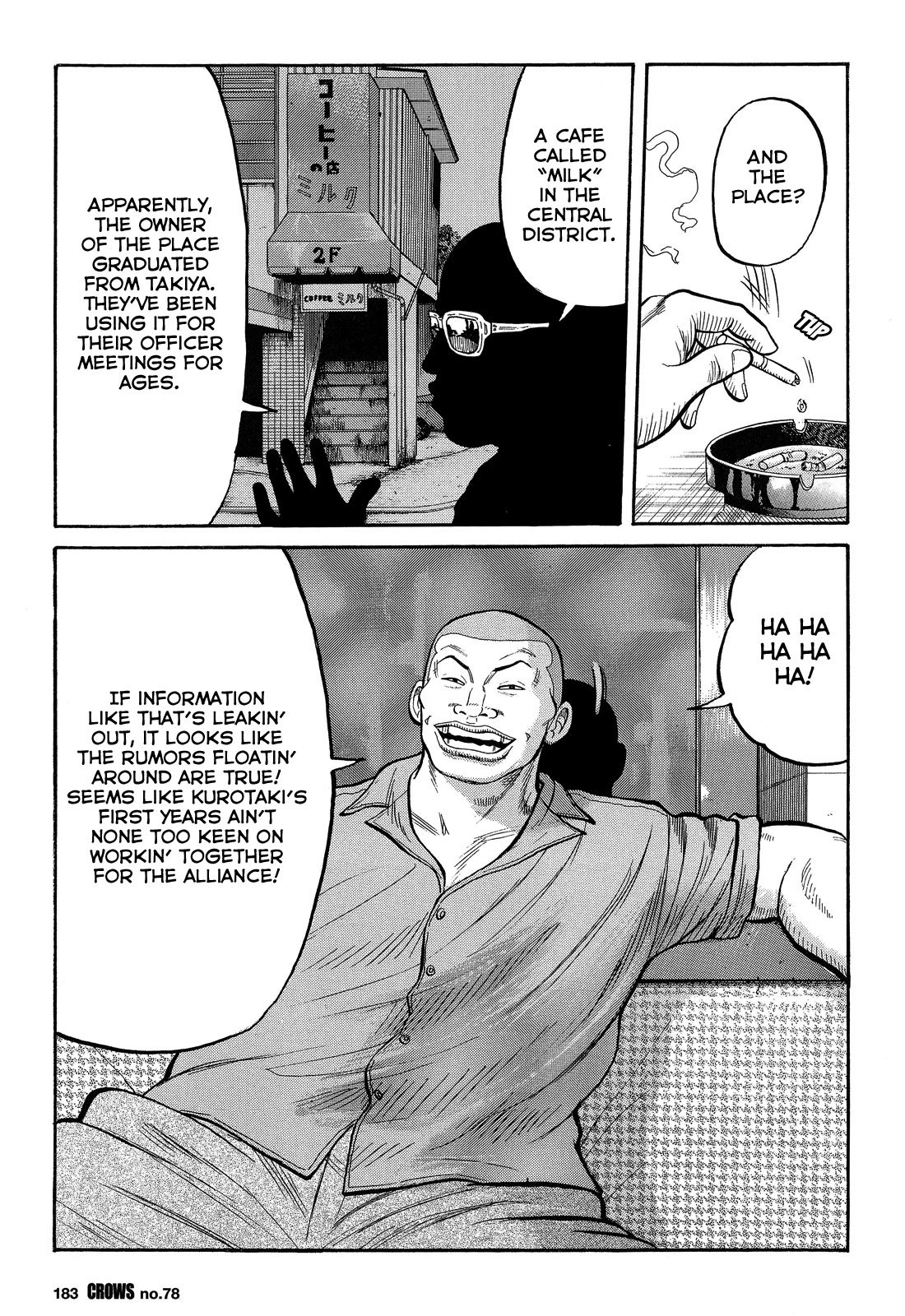 Crows Chapter 80 page 25 - Chapter 80: Aiming for the Top