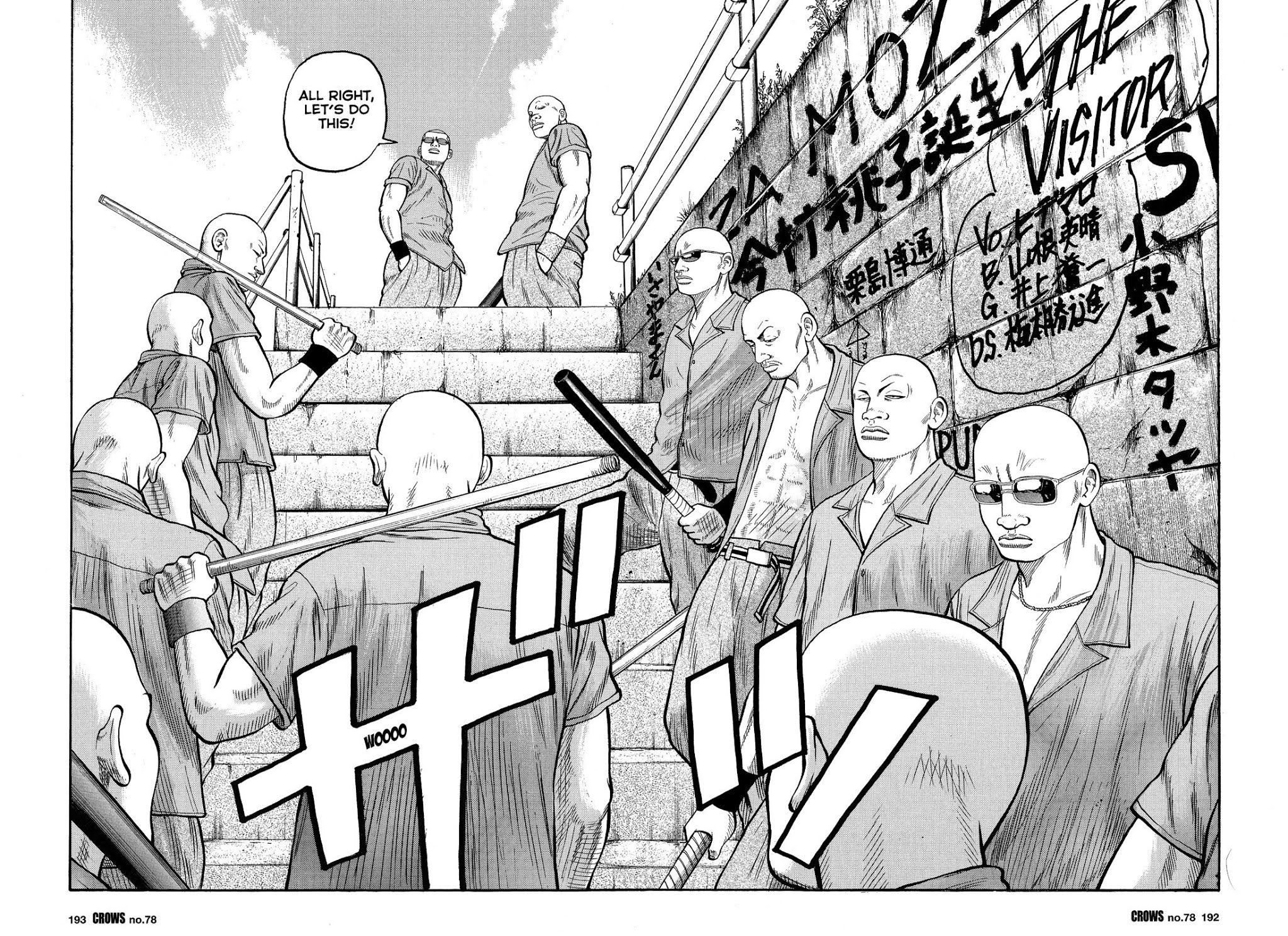 Crows Chapter 80 page 34 - Chapter 80: Aiming for the Top