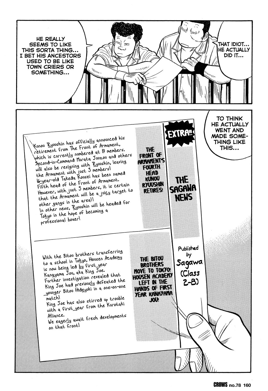 Crows Chapter 80 page 4 - Chapter 80: Aiming for the Top