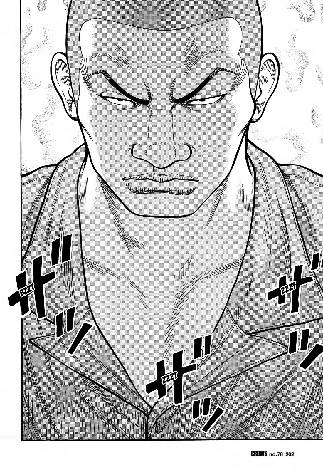 Crows Chapter 80 page 43 - Chapter 80: Aiming for the Top