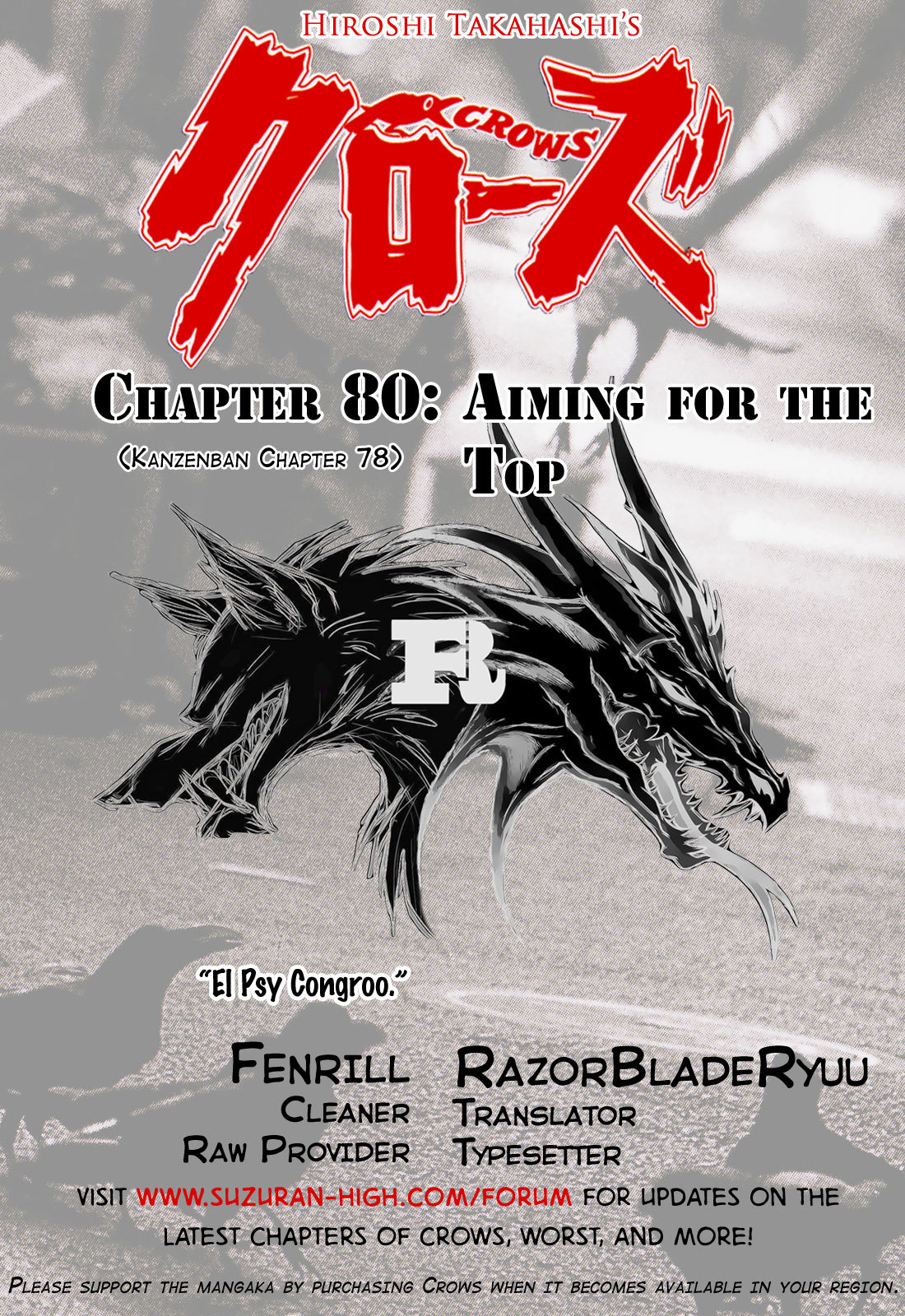 Crows Chapter 80 page 44 - Chapter 80: Aiming for the Top