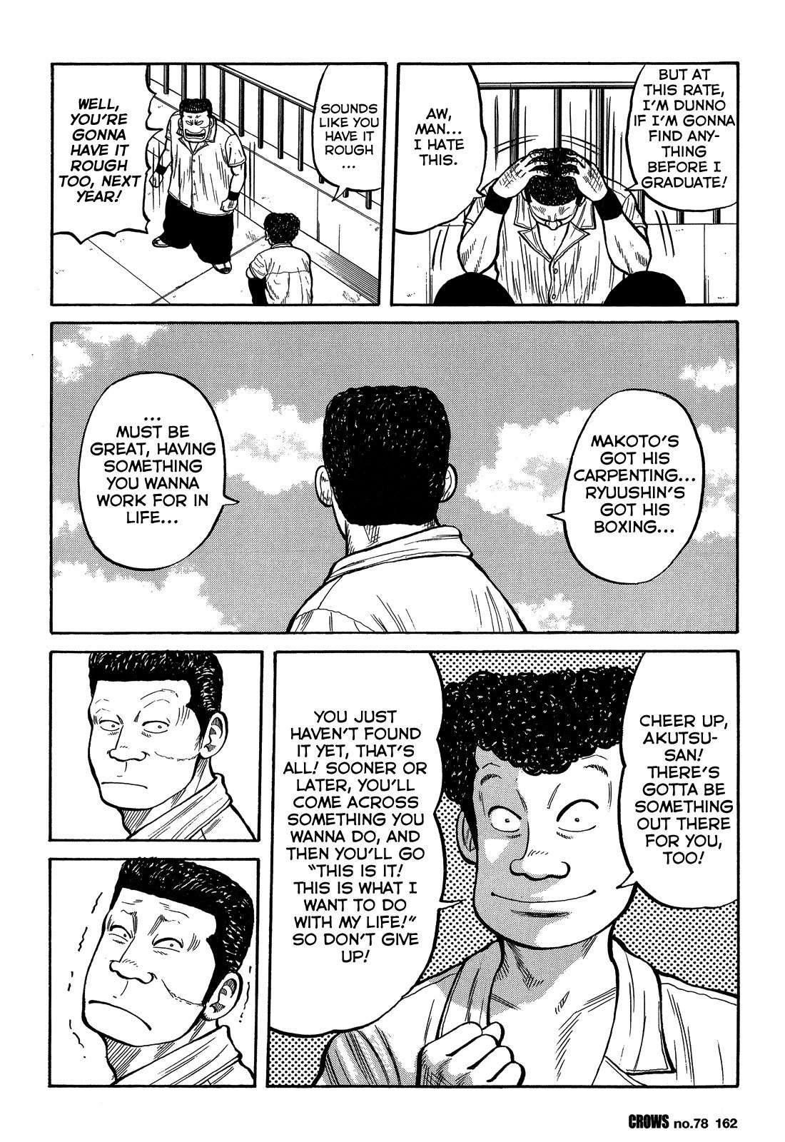 Crows Chapter 80 page 6 - Chapter 80: Aiming for the Top