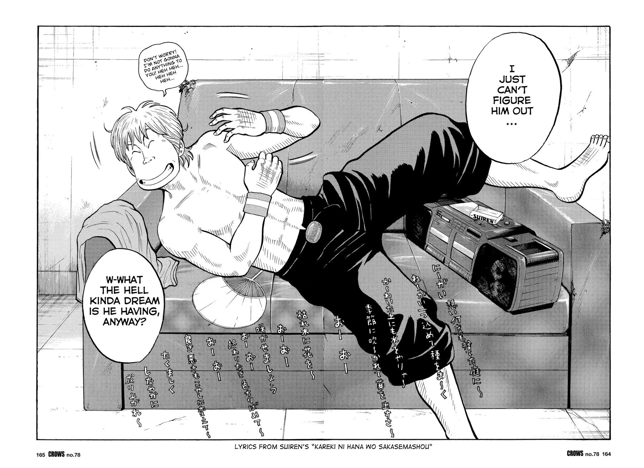 Crows Chapter 80 page 8 - Chapter 80: Aiming for the Top