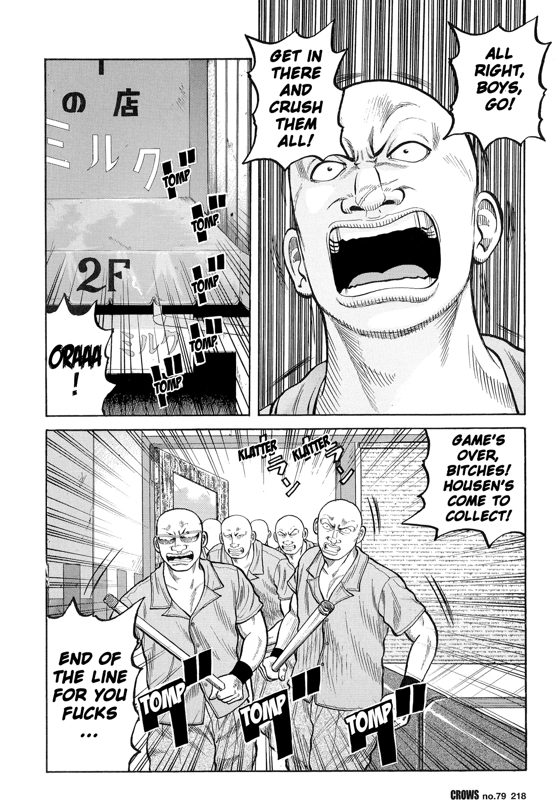 Crows Chapter 81 page 13 - Chapter 81: The View from the Top