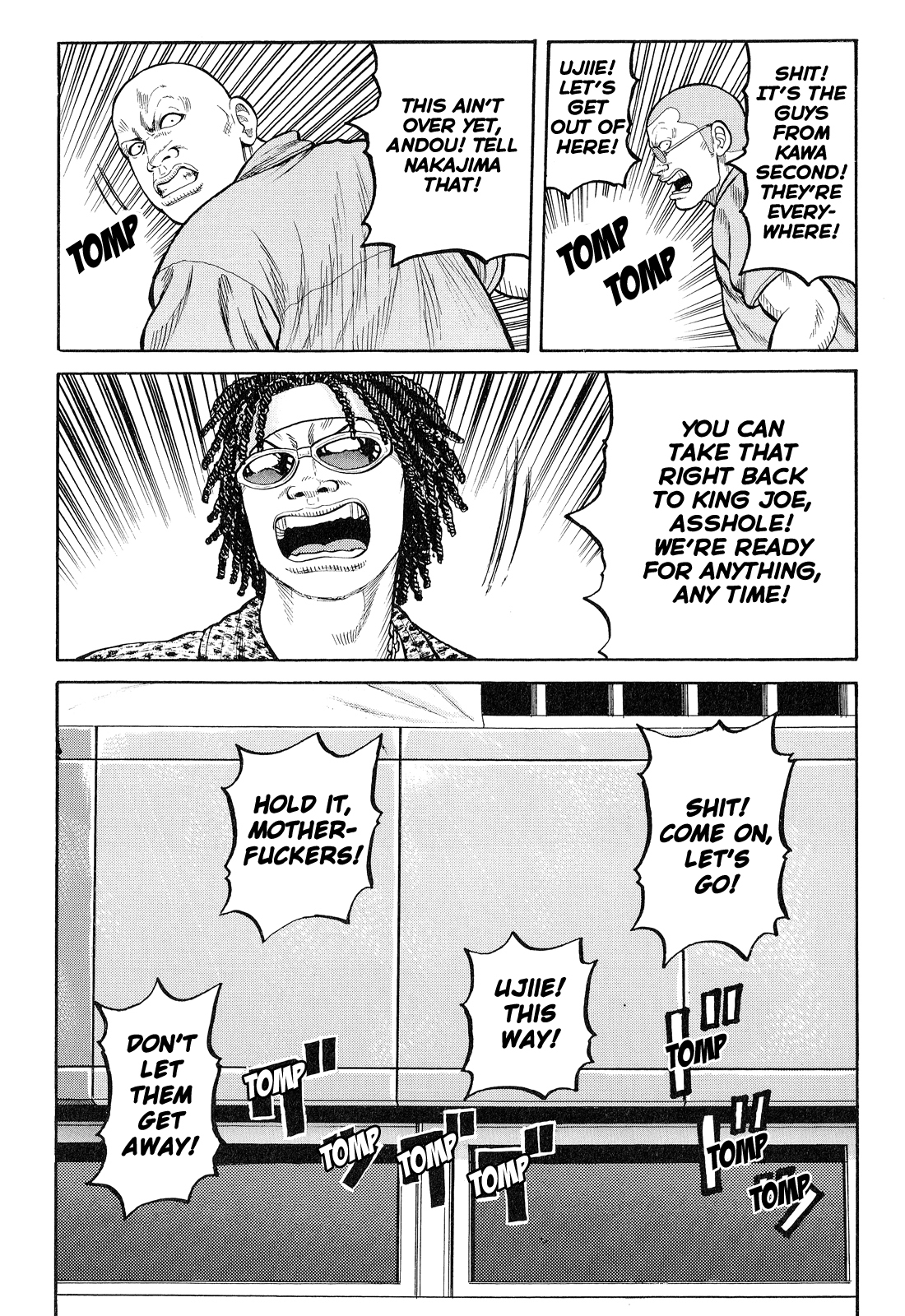 Crows Chapter 81 page 20 - Chapter 81: The View from the Top