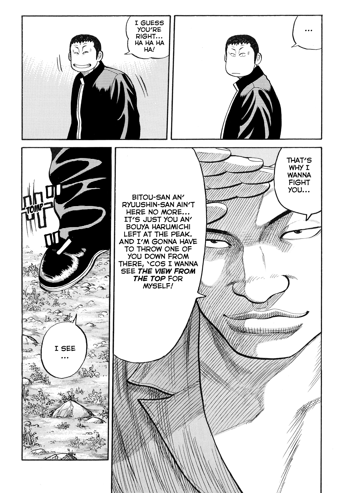 Crows Chapter 81 page 28 - Chapter 81: The View from the Top