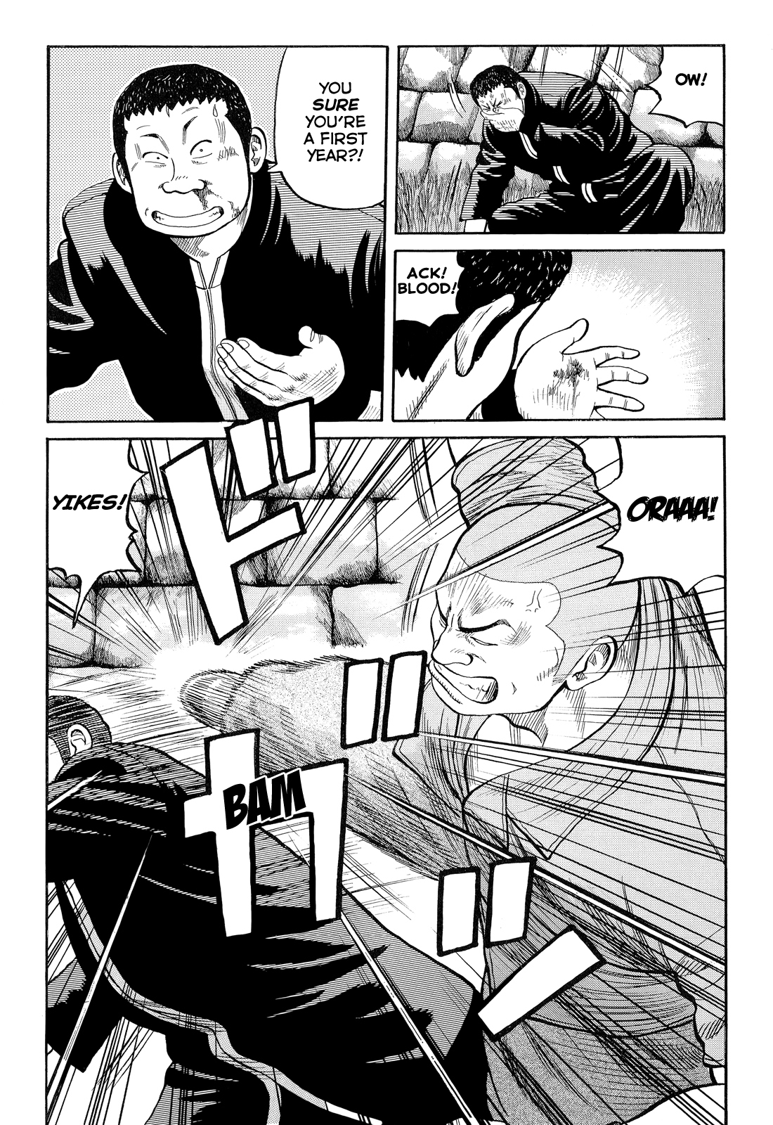 Crows Chapter 81 page 38 - Chapter 81: The View from the Top