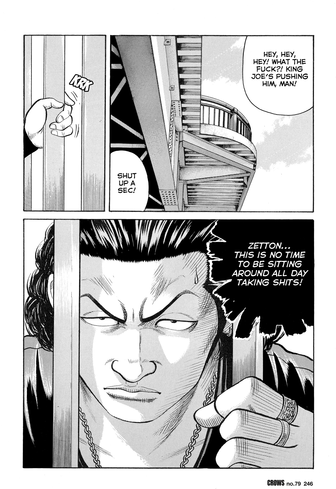 Crows Chapter 81 page 39 - Chapter 81: The View from the Top