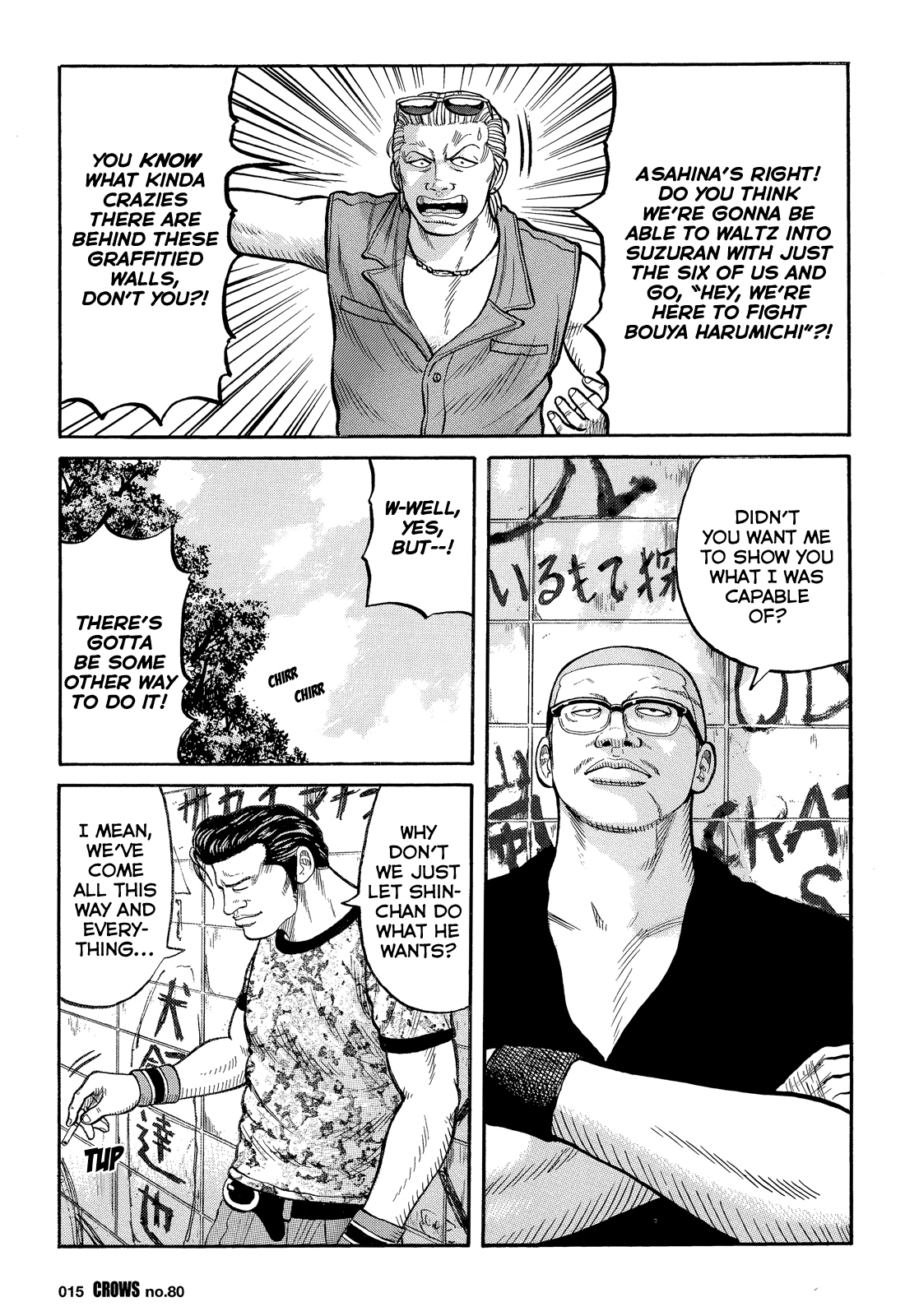 Crows Chapter 82 page 12 - Chapter 82: Behind Those Graffitied Walls