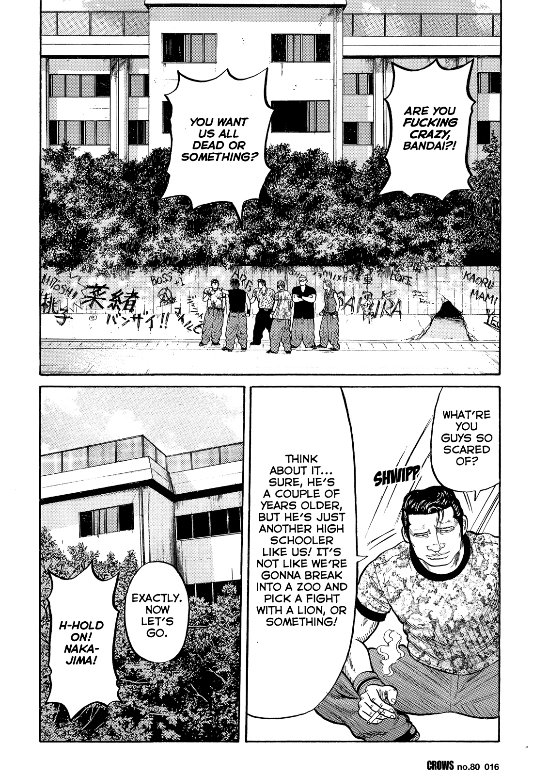 Crows Chapter 82 page 13 - Chapter 82: Behind Those Graffitied Walls