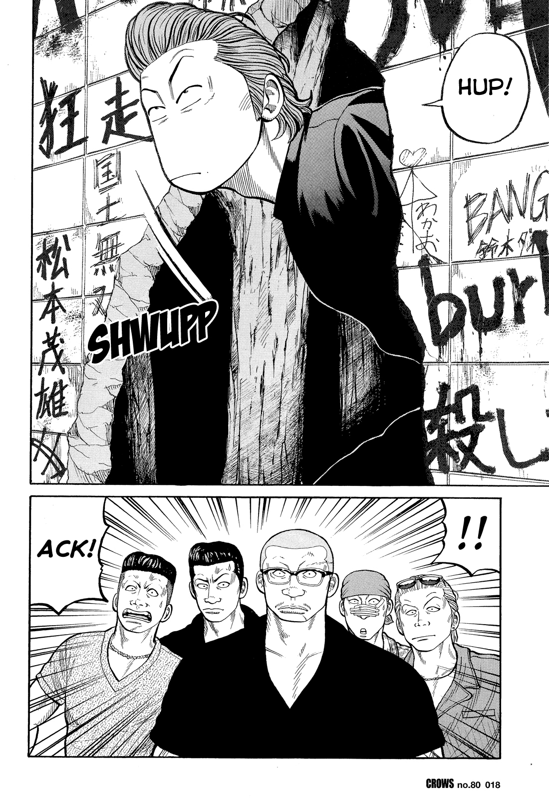 Crows Chapter 82 page 15 - Chapter 82: Behind Those Graffitied Walls