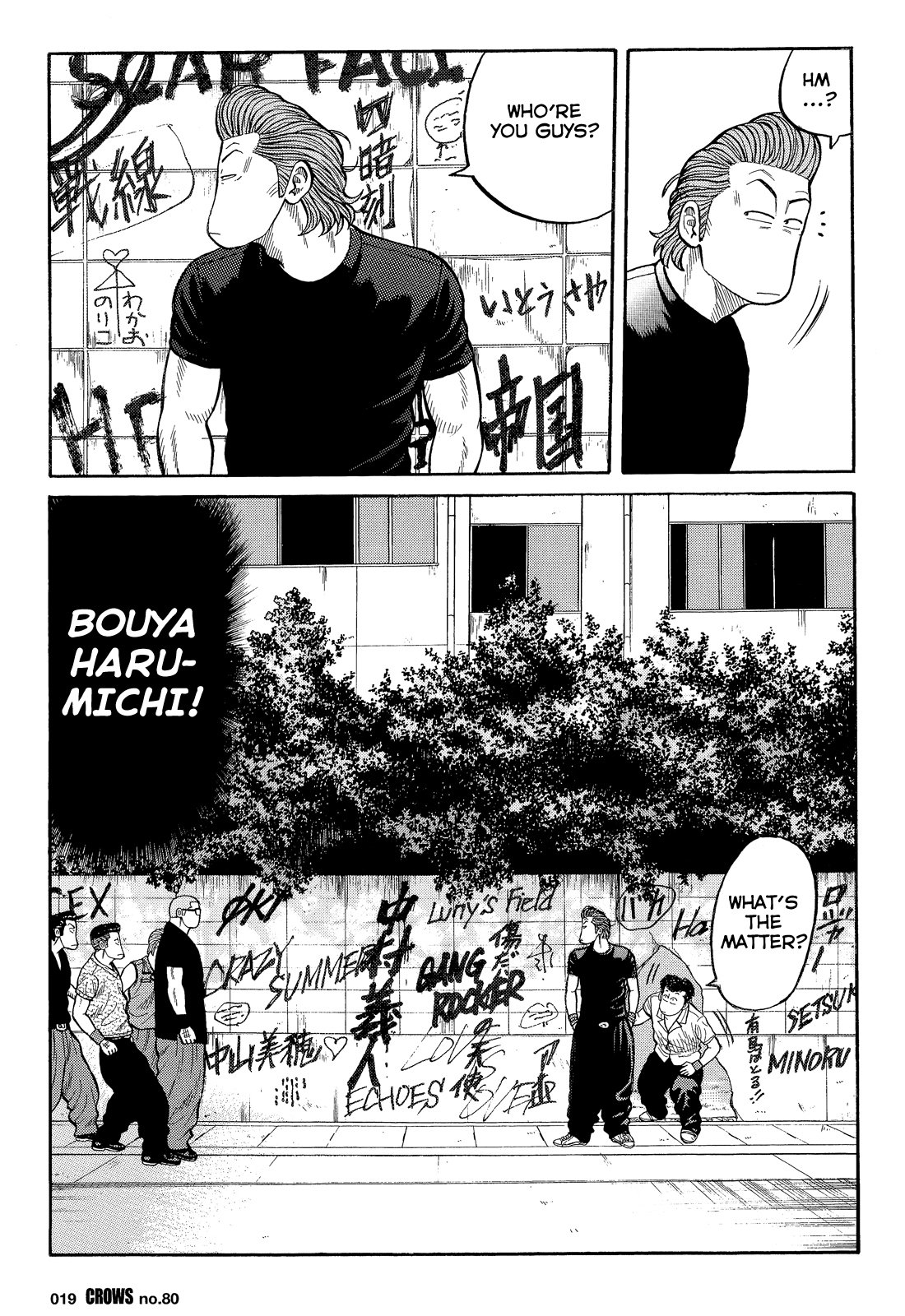 Crows Chapter 82 page 16 - Chapter 82: Behind Those Graffitied Walls