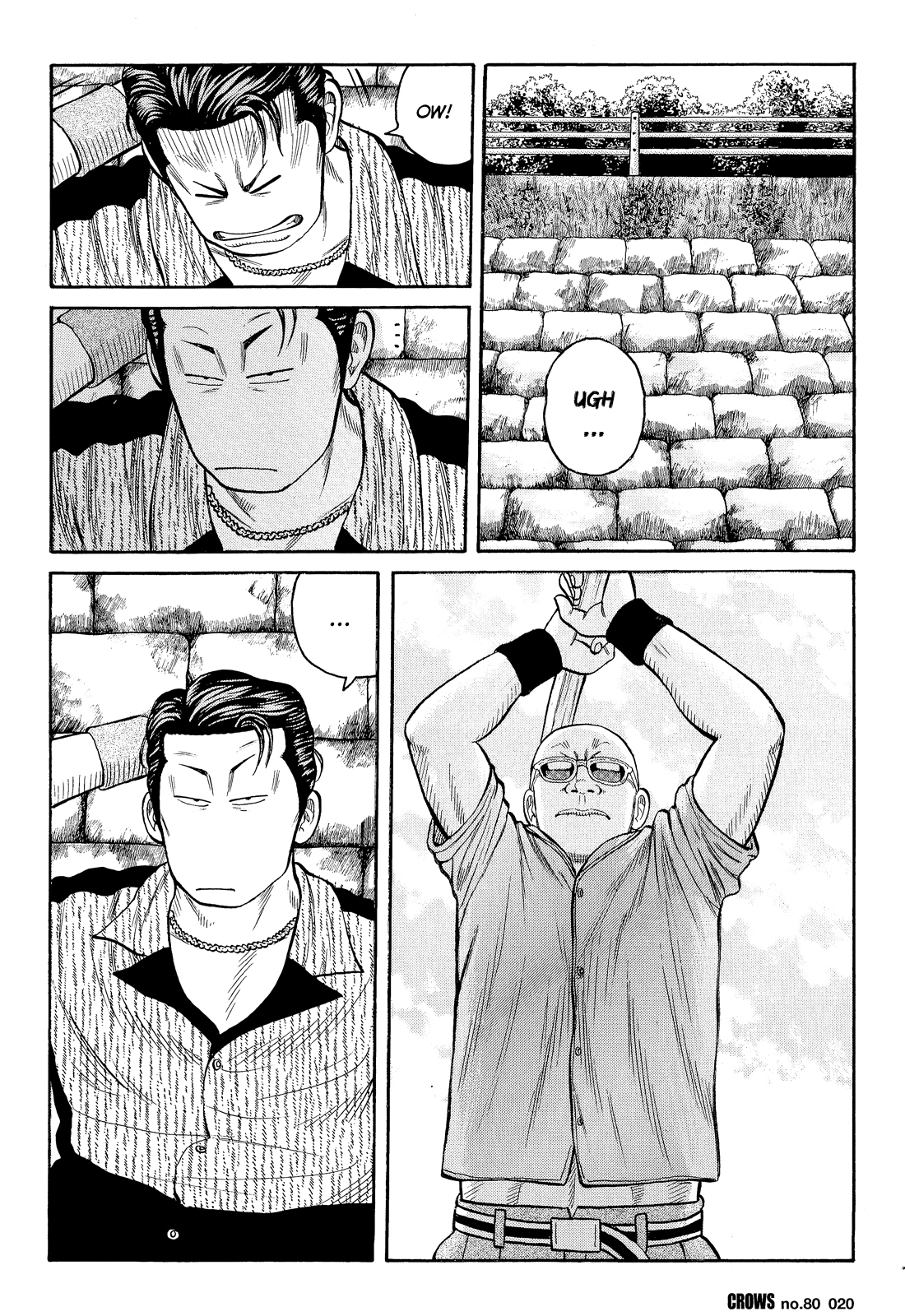 Crows Chapter 82 page 17 - Chapter 82: Behind Those Graffitied Walls