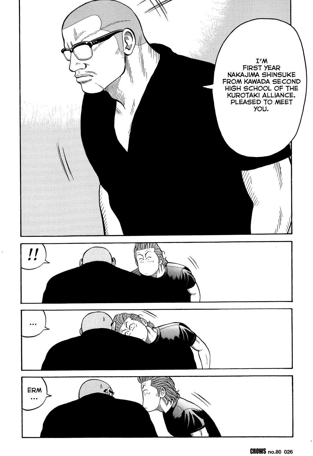 Crows Chapter 82 page 23 - Chapter 82: Behind Those Graffitied Walls