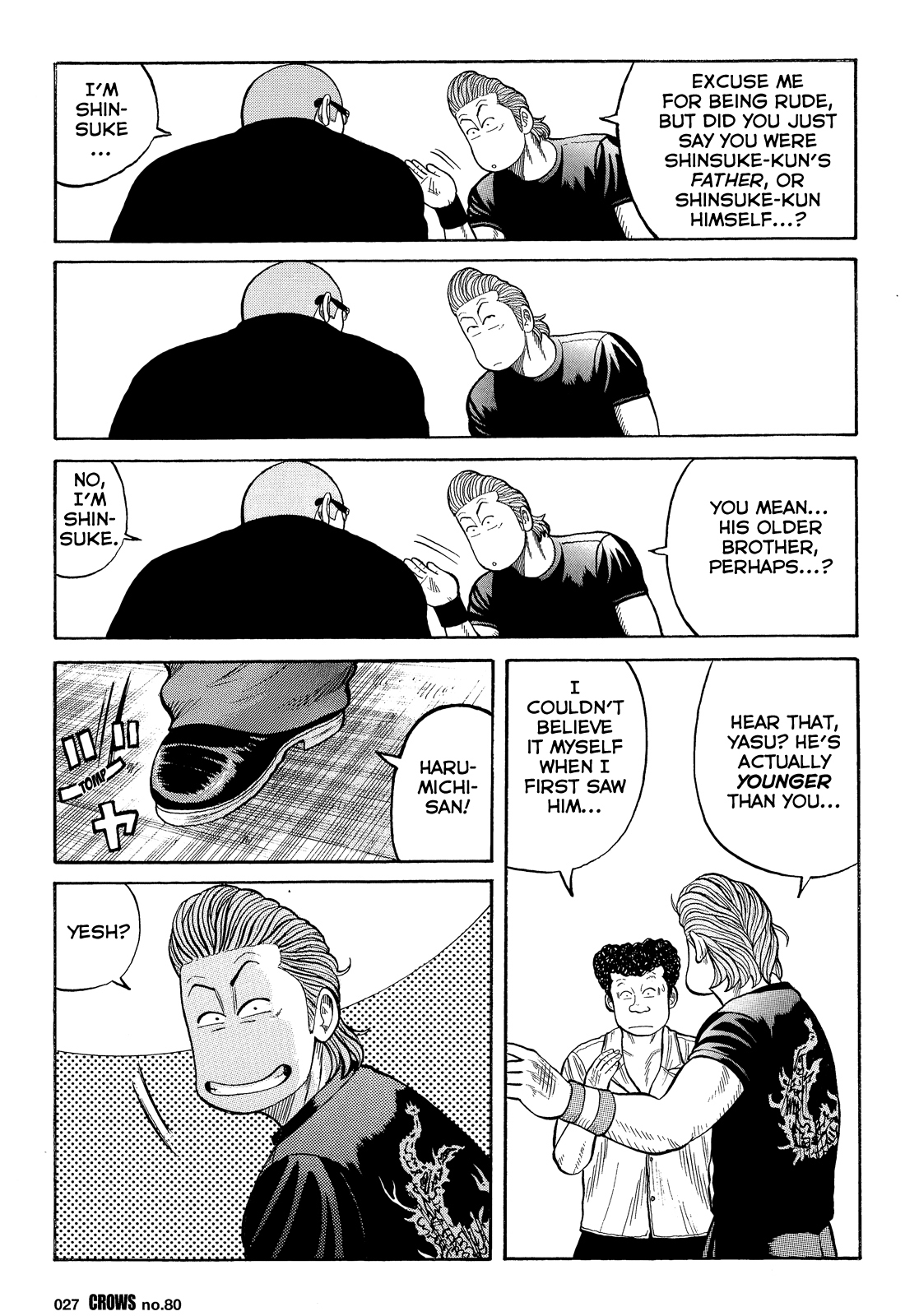 Crows Chapter 82 page 24 - Chapter 82: Behind Those Graffitied Walls