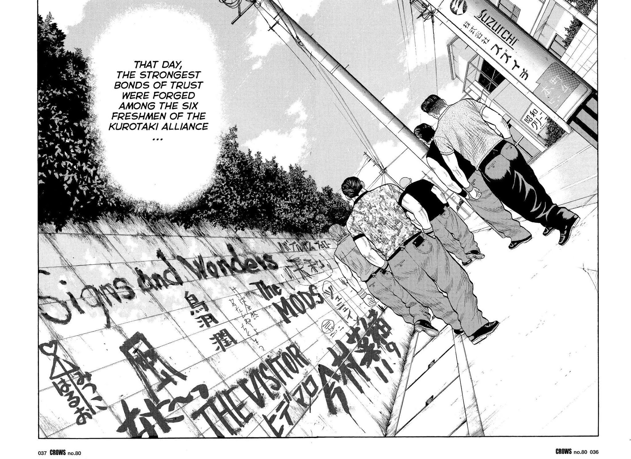 Crows Chapter 82 page 32 - Chapter 82: Behind Those Graffitied Walls