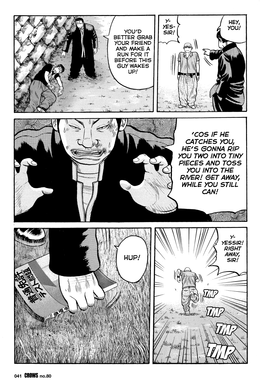 Crows Chapter 82 page 36 - Chapter 82: Behind Those Graffitied Walls