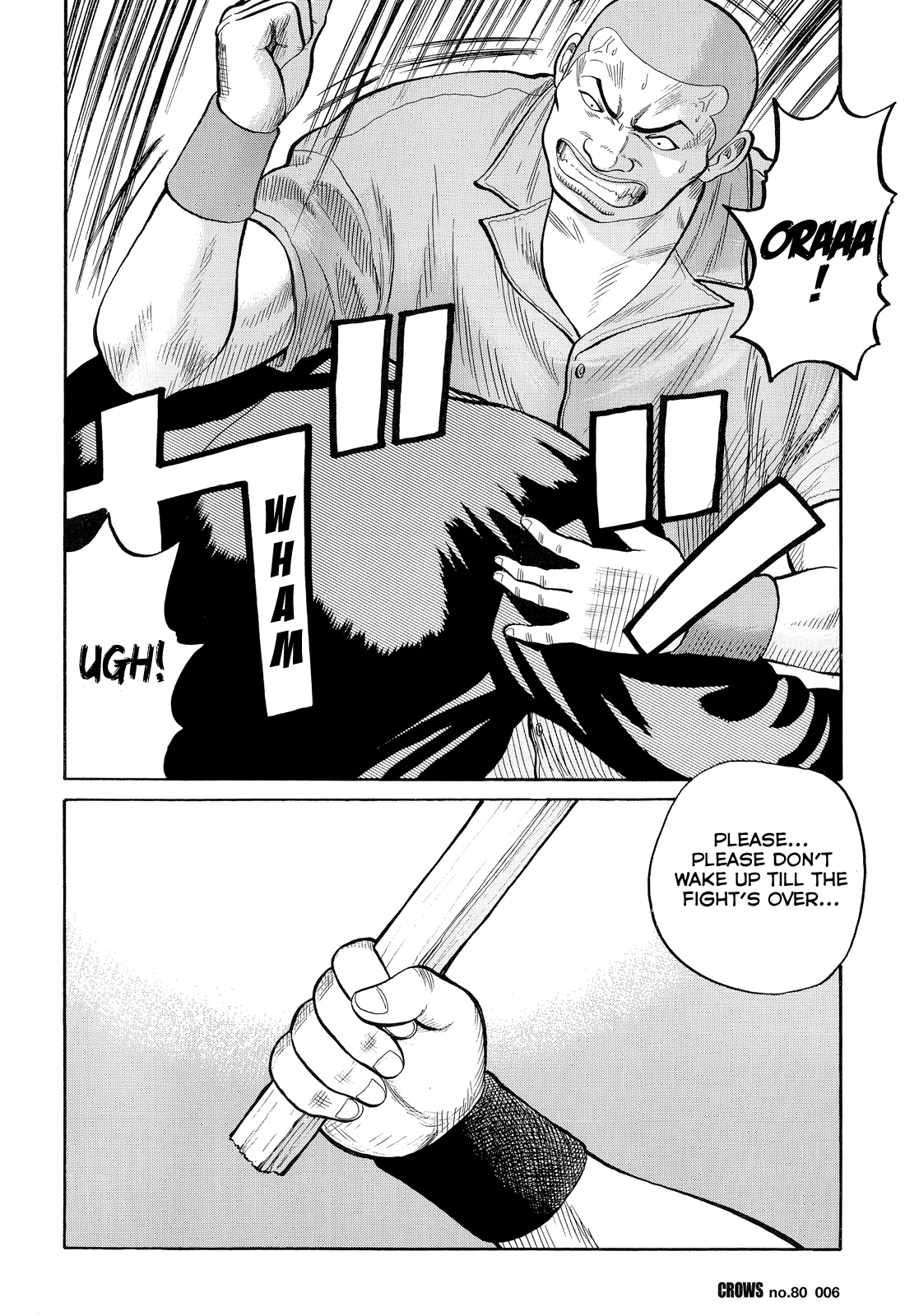 Crows Chapter 82 page 4 - Chapter 82: Behind Those Graffitied Walls
